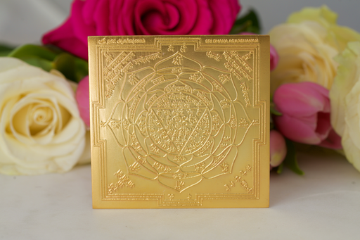 Copper Dhan Akarshana