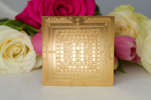 Vastu Yantra
